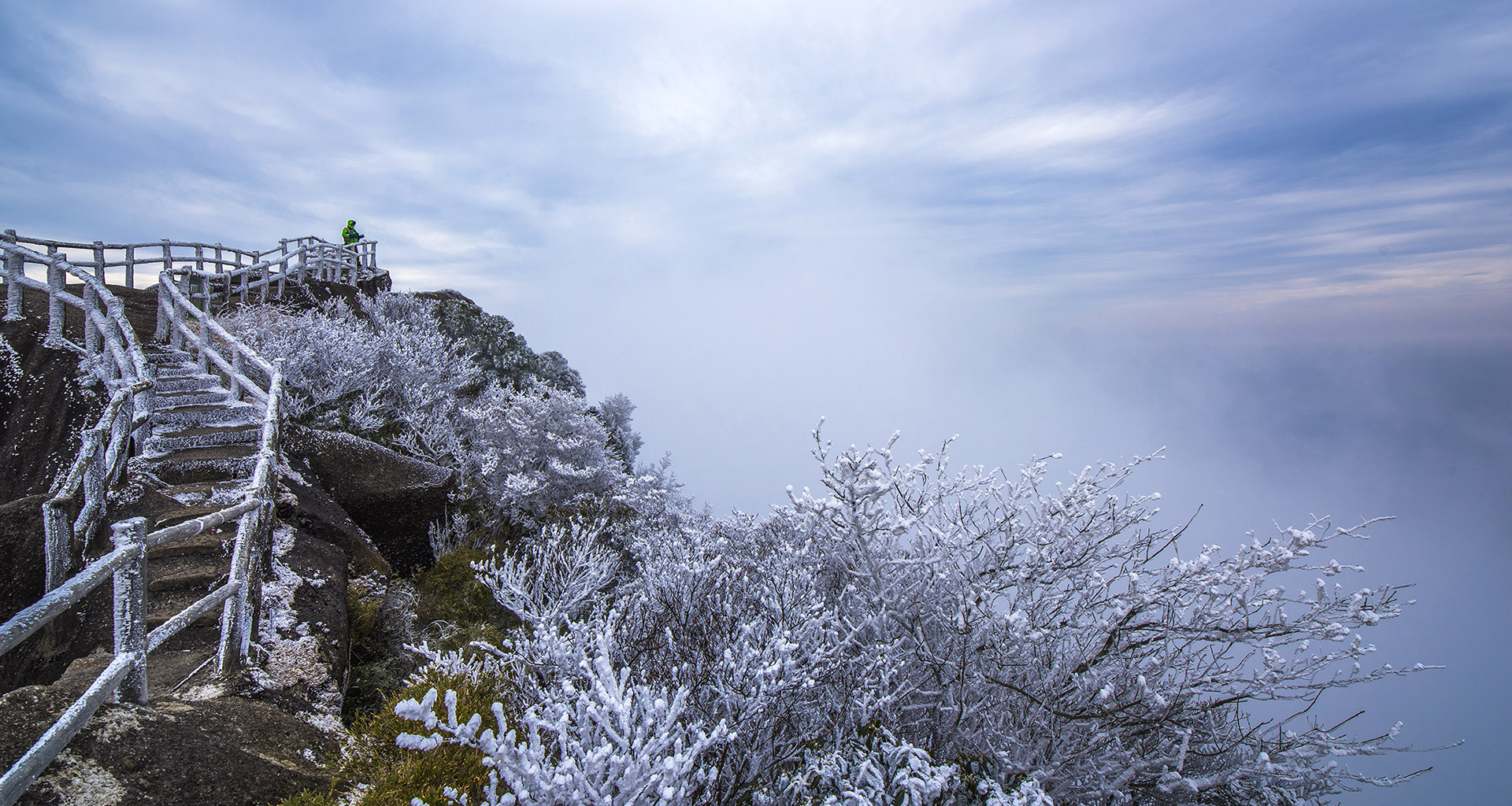  3日>—【猫儿山.雾凇节】双五星.纯玩.零购物(4人起含接送,派全陪)